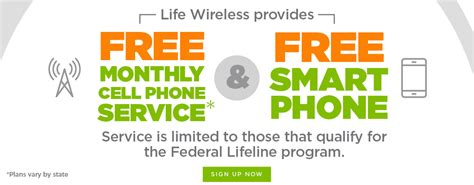 Free Government Cell Phone Lifeline Program 